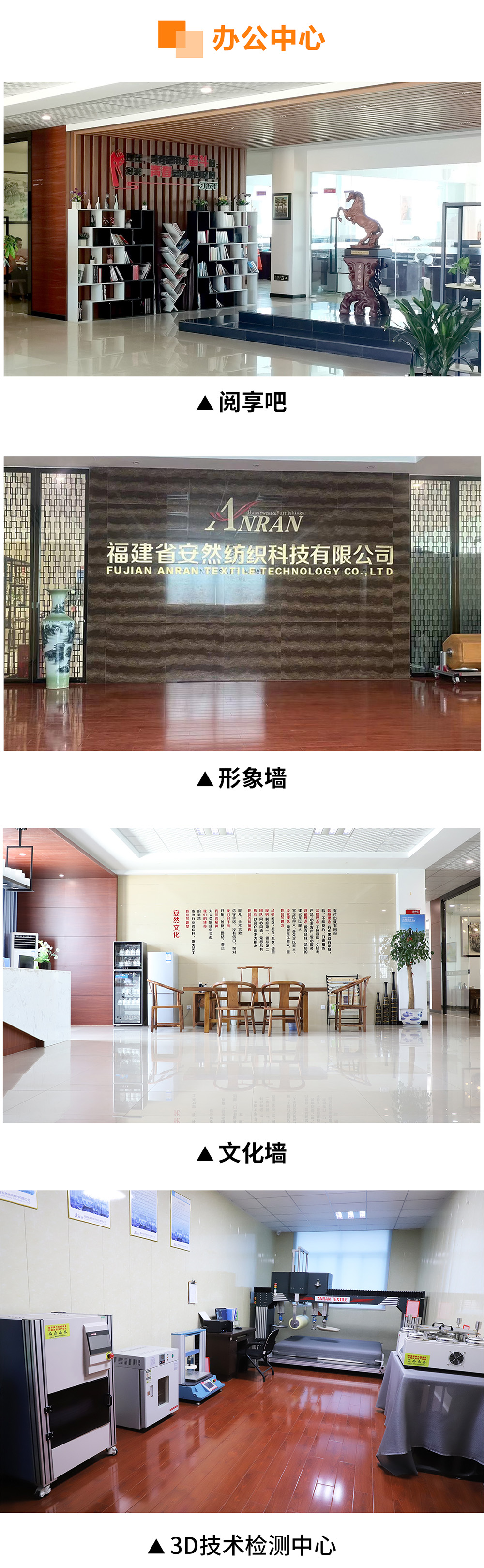 企業(yè)規(guī)模_02.jpg